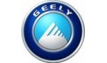 Коврики в салон Geely купить в интернет-магазине «Мир Чехлов»