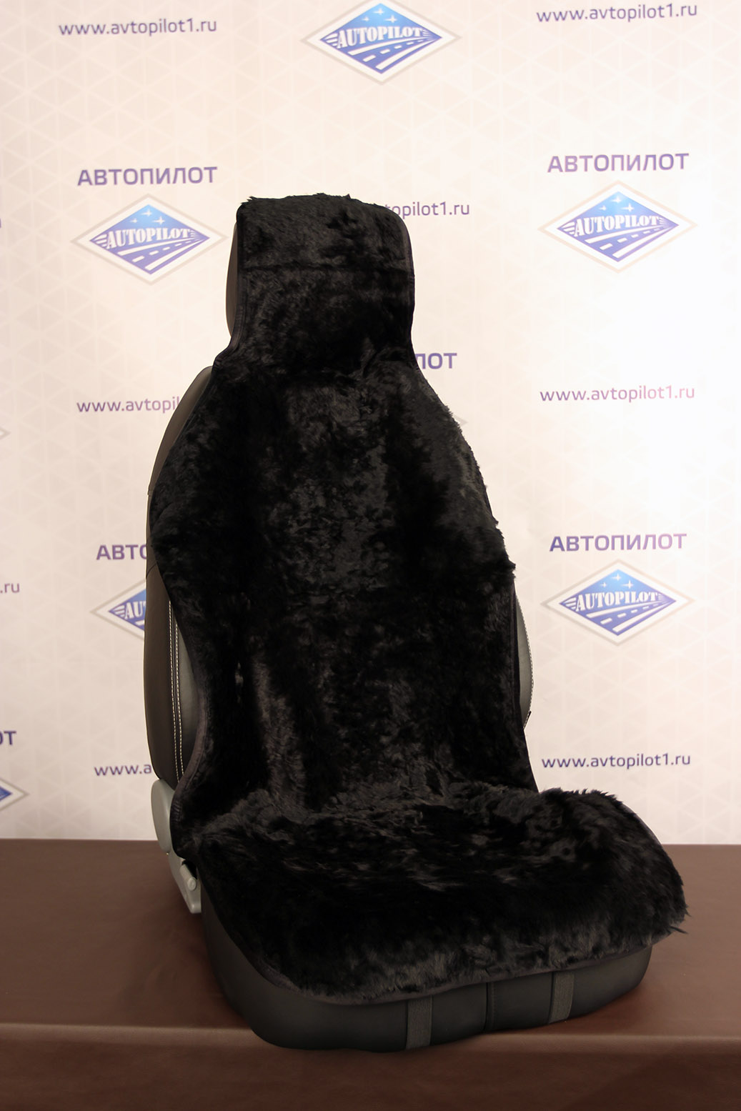 Короткий ворс (Россия)