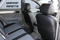 Чехлы на Шевроле Лачетти универсал (2004-2013) фото 2