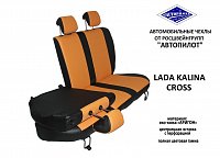 Чехлы на Lada Kalina Cross (2013+) фото 3